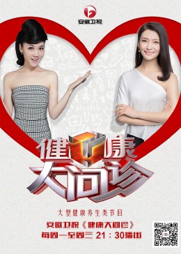 正规seo优化包括哪些方面