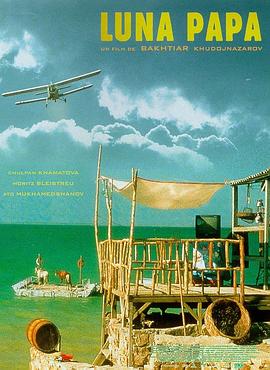 秦皇岛外贸网站优化