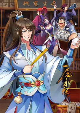 长沙哪有seo培训班