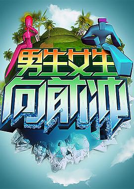 seo的优化认定云速捷信得过